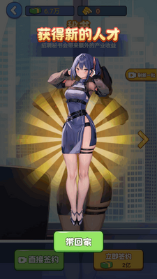 ��׬һ����������ͼ0