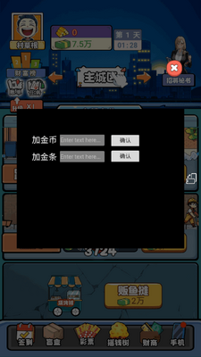 ��׬һ����������ͼ2