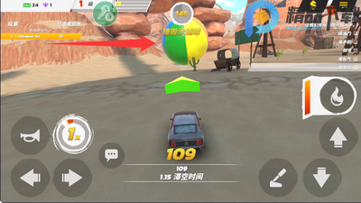 疯狂驾驶3内置修改器游戏(Crash Drive 3)截图0