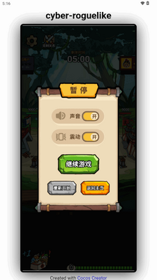 �˾Ͷ�����������ͼ2
