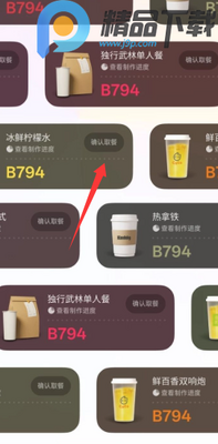OPPOС������ٷ�app��ͼ0