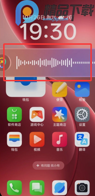 OPPOС������ٷ�app��ͼ4