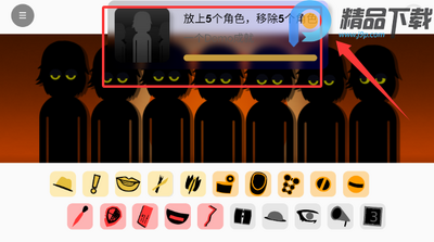 �������Venus���ǽ�ͼ2