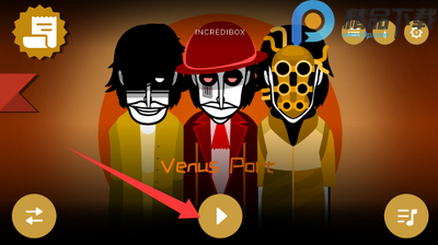 �������Venus���ǽ�ͼ6