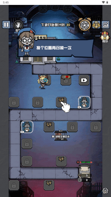 ����Ѱ������GM�˵���ͼ2