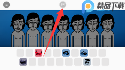 ��������޻���ģ�����°�(Incredibox)��ͼ4
