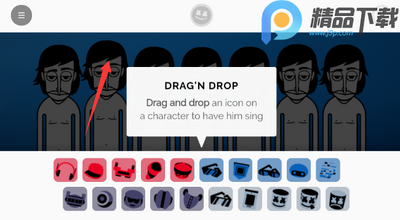 ��������޻���ģ�����°�(Incredibox)��ͼ3