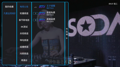 ���ӵ����°汾��ͼ2