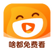 ��ͼ����v1.0.4 �ٷ���