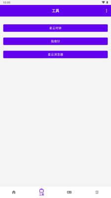 ���������ͼ3