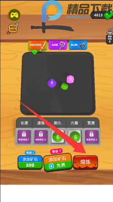 ���������ʦ���ò˵�������ͼ2
