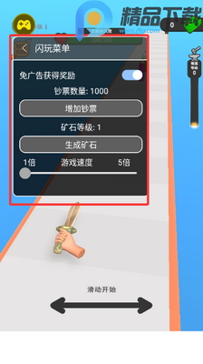 ���������ʦ���ò˵�������ͼ5