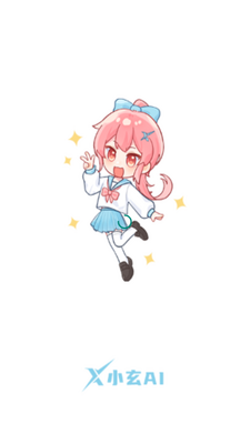 С��AI�����ͼ1