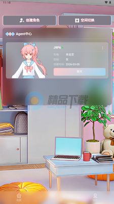С��AI�����ͼ3