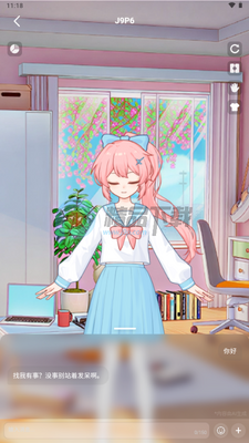 С��AI�����ͼ4