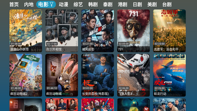 �췹����TV���ͼ3