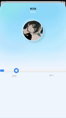 �������ֽ�ͼ2