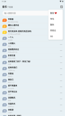 �������ֽ�ͼ1