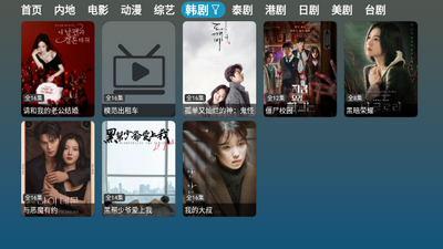 �췹����TV���ͼ0