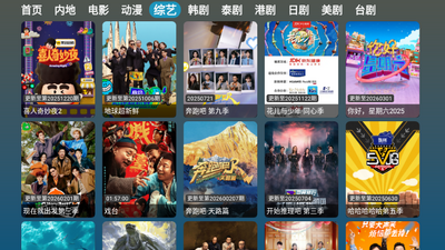 �췹����TV���ͼ1