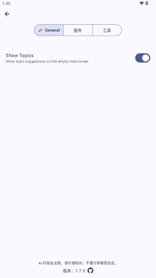 Kai 9000ai��ģ�ͽ�ͼ3