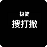 �����Ѵ����¼��