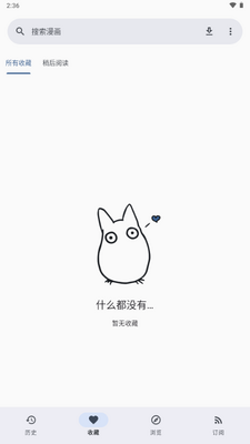 Futon������ͼ1