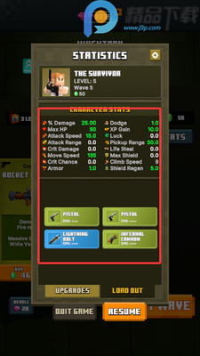 �Ҵ���ĩ���޸İ��ͼ0