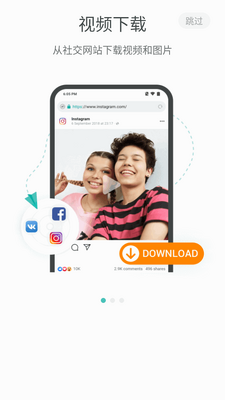 С��Mint�������ͼ3