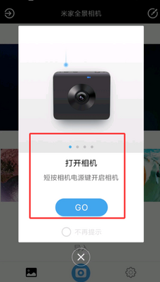 �׼�ȫ�����app��ͼ0