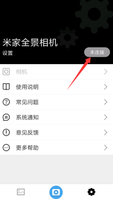 �׼�ȫ�����app��ͼ1