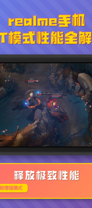 ����GTģʽapp���°��ͼ0