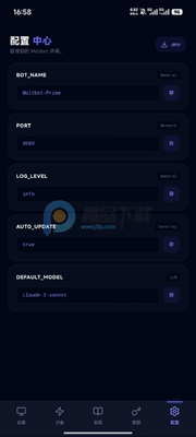 moltbot�̳̽�ͼ0