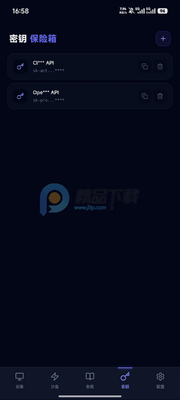 moltbot�̳̽�ͼ1