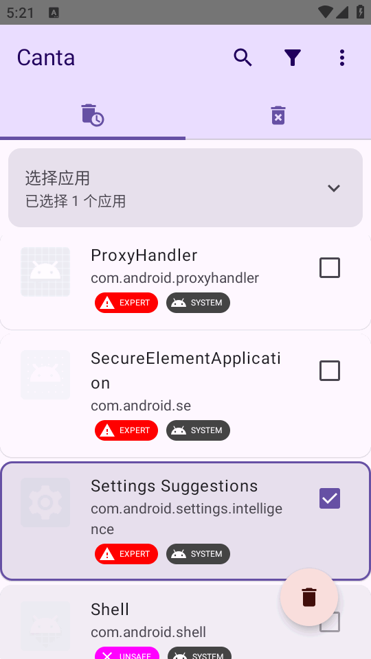 Cantaϵͳж��������ͼ2
