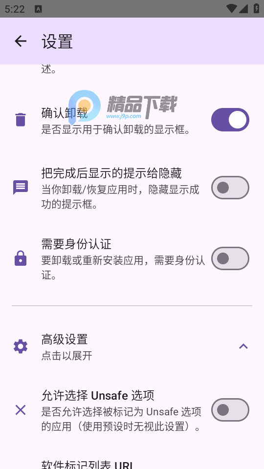 Cantaϵͳж��������ͼ1