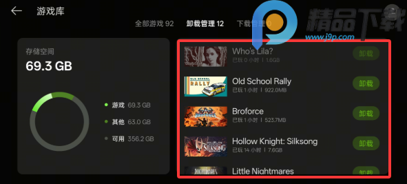 ����PC�������°汾��ͼ0