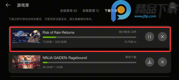 ����PC�������°汾��ͼ1