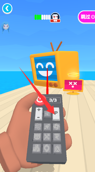 ������������С��Ϸ��ͼ0