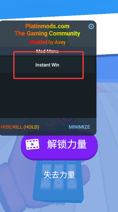 ������������С��Ϸ��ͼ2