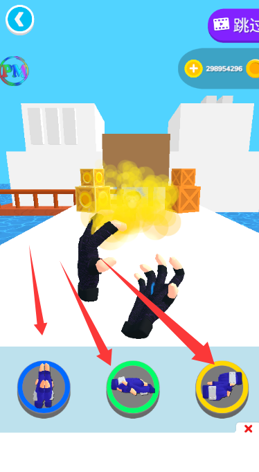 ����֮�����ò˵������ؽ�ͼ1