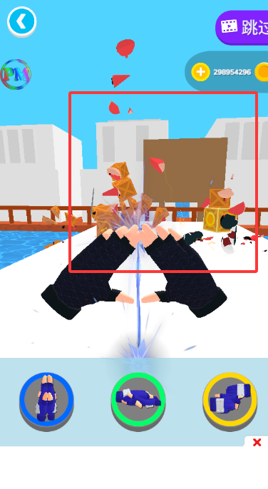 ����֮�����ò˵������ؽ�ͼ0