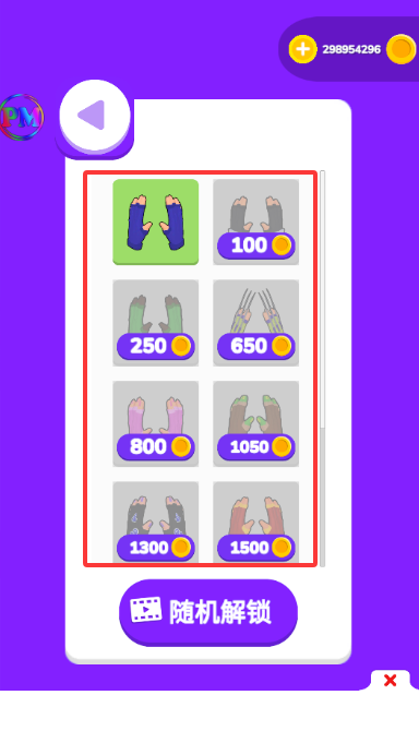 ����֮�����ò˵������ؽ�ͼ3