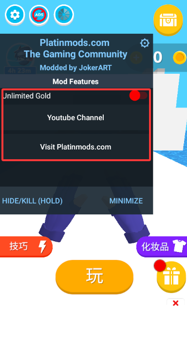 ����֮�����ò˵������ؽ�ͼ4