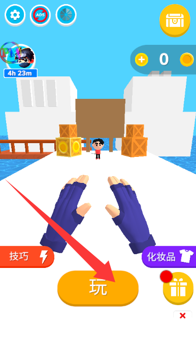 ����֮�����ò˵������ؽ�ͼ5