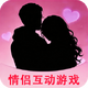 ҹɫ������Ϸv1.0.0 ���°�