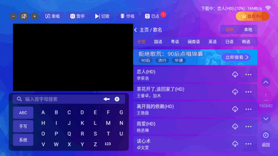 ����KTV���Ӱ��ͼ4