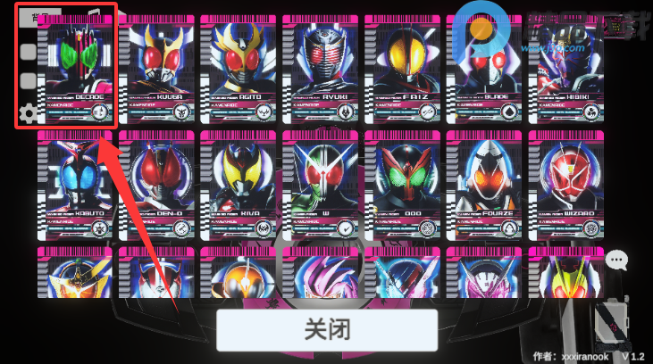 DecadeDriverģ�������°��ͼ6