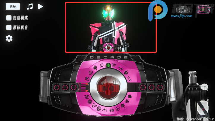 DecadeDriverģ�������°��ͼ3