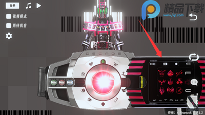 DecadeDriver模拟器最新版截图1